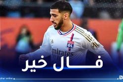 بن رحمة ينال تنقيطا مميزا في لقاء ليون ونيس