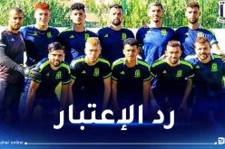 واد سوف يحصد النقاط الثلاث أمام أبناء “الزيبان”