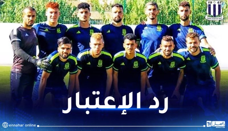 واد سوف يحصد النقاط الثلاث أمام أبناء “الزيبان”