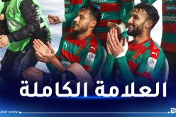 مولودية الجزائر تعزز الصدارة بعد الفوز أمام “السياسي”