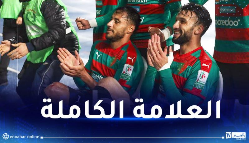 مولودية الجزائر تعزز الصدارة بعد الفوز أمام “السياسي”