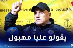 بوزيدي :”هذا هو سر الاعتماد على المدافع نعماني كمهاجم صريح”