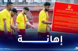 نصر حسين داي يندد بقرارات لجنة الانضباط