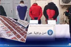 عين تموشنت.. امن بني صاف يحجز 1440 قرص مهلوس ويوقف 3 اشخاص