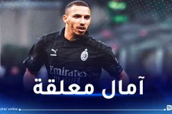 بن ناصر مهدد بالغياب عن مواجهة رين في اليوروباليغ