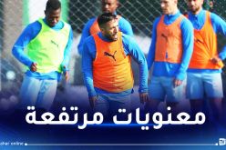 لاعبو شباب بلوزداد يجمعون :”جاهزون للفوز أمام يانغ أفريكانز” 