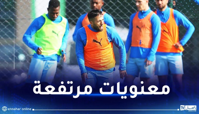لاعبو شباب بلوزداد يجمعون :”جاهزون للفوز أمام يانغ أفريكانز”