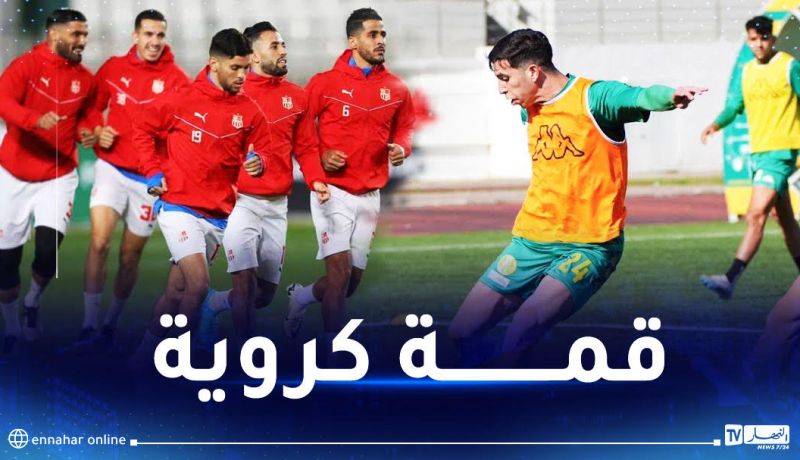 شبيبة القبائل تواجه شباب بلوزداد في هذا الموعد