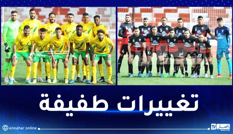 مقرة تفاجئ أبناء “الزيبان” ونجم بن عكنون يتنفس الصعداء