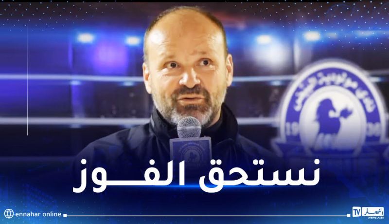 مزاير :”فوزنا أمام شباب بلوزداد دليل على ضرورة الاعتماد على الشبان”