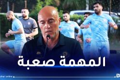 غاموندي :”مواجهة شباب بلوزداد صعبة لكننا سنعمل على الفوز”