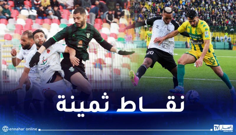 مولودية الجزائر تعود بالتعادل من البيض والسياسي يضرب بالثقيل