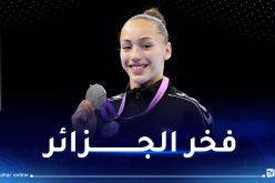 الجمبازية نمور تتوج بالميدالية الذهبية في كأس العالم