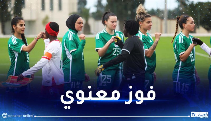 المنتخب الوطني للسيدات يفوز وديا أمام بوركينافاسو بسيدي موسى