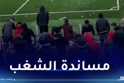 اتحاد خنشلة: “بيان اتحاد العاصمة مخالف لكافة الوقائع”