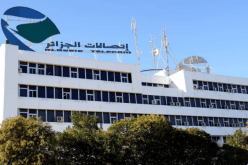 إتصالات الجزائر تنظم حملة وطنية لتنظيف الشواطئ