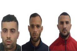 العاصمة.. نداء بخصوص 3 أشخاص