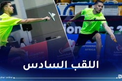 البطولة الإفريقية لـ”البادمنتون”.. الثنائي معمري وصبري يتوجان بالذهب