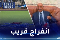 والي البيض يعد بالتدخل لإنهاء أزمة “الفرسان”