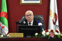 وزير الفلاحة يلتقي مدراء CCLS وOAIC