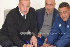 الهادي خزار مدربا جديدا لمولودية البيض