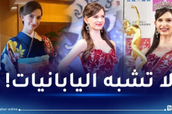 بعد فضيحة جديدة.. ملكة جمال اليابان تتنازل عن لقبها!