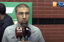 بن عمروش: “المنتخب الوطني للفوت صال بحاجة لعمل كبير”