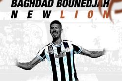 أمير سعودي تكفل براتب بونجاح لنقله إلى الشباب !