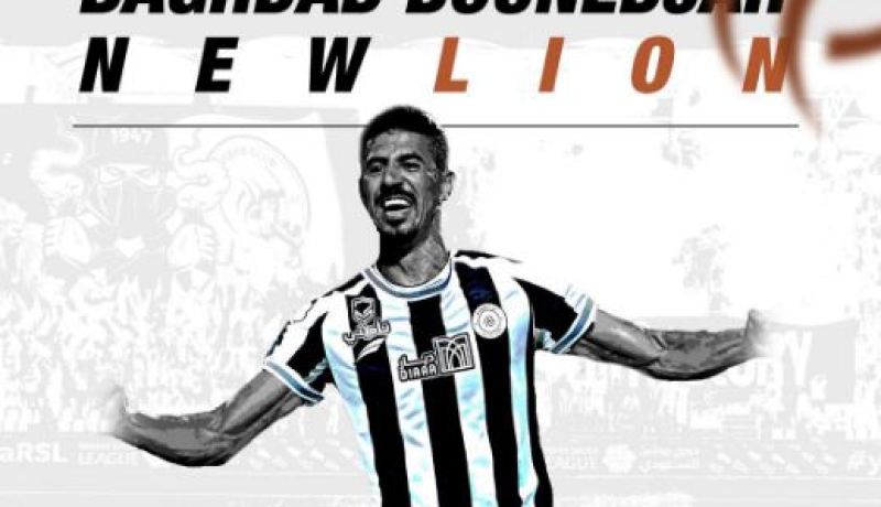 أمير سعودي تكفل براتب بونجاح لنقله إلى الشباب !