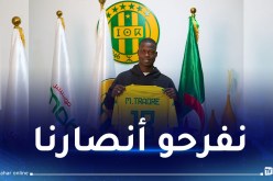 تراوري: “سعيد بالالتحاق بأكثر الأندية الجزائرية تتويجا”