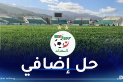 “الفاف” تقرر نقل الداربيات العاصمية إلى “تشاكر”