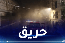 حريق مهول يلتهم ورشة لصنع الأثاث بالعاصمة