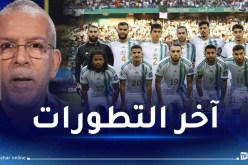 حفيظ دراجي يكشف هوية المدرب الجديد للخضر !