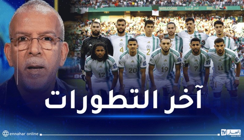 حفيظ دراجي يكشف هوية المدرب الجديد للخضر !