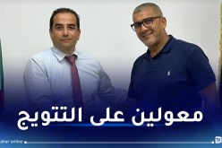 خزروني: “هناك أندية تقدم كل ما لديها حينما تواجه المولودية”