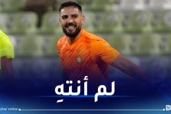 ديلور: “وقت الاعتزال لا يزال بعيدا”