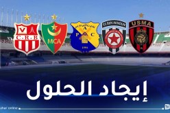 نائب رئيس “الفاف” يتباحث مع رؤساء الأندية العاصمية برمجة الداربيات