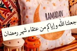 ليلة النصف من شعبان.. هذا موعدها وفضل صيامها