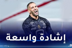 بالفيديو.. سليماني يبصم على أول تمريرة حاسمة مع ناديه الجديد