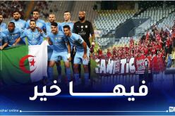 صافرة رواندية لإدارة قمة “السياربي” والأهلي