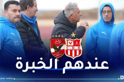 صابر بن سماعين: “الأهلي لن يتأثر بالغيابات ومواجهته ستكون صعبة”