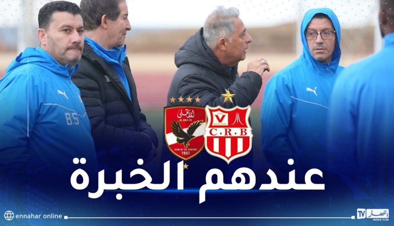 صابر بن سماعين: “الأهلي لن يتأثر بالغيابات ومواجهته ستكون صعبة”