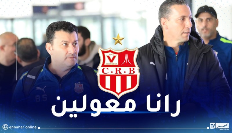 صابر بن سماعين: “لاعبونا كلهم عزم على الإطاحة بالأهلي”