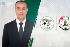 صادي يطير إلى تونس للمشاركة في الجمعية العامة لاتحاد شمال إفريقيا