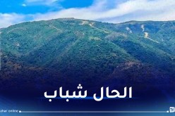 هذه توقعات الطقس اليوم الخميس