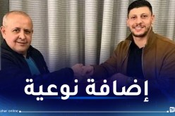 وليد عرجي جديد مولودية وهران