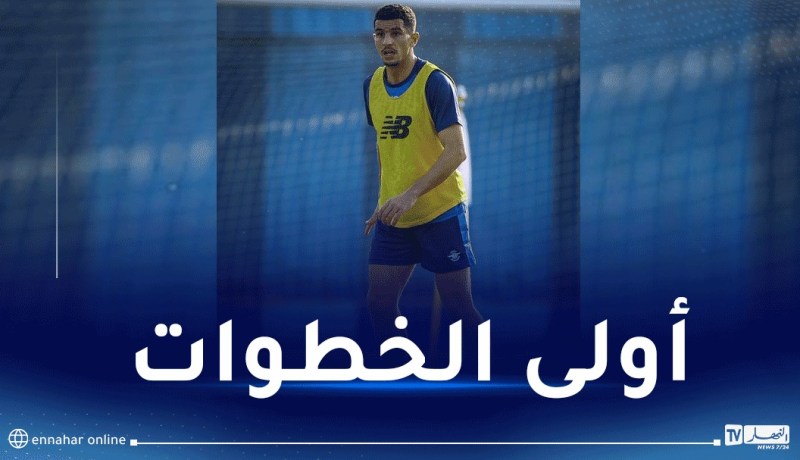 عطال أساسيا لأول مرة مع ناديه الجديد أضنة التركي