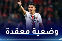 عطال خارج قائمة نيس والإدارة تدرس بيعه!