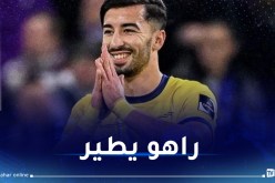 بالتفاصيل.. عمورة يحقق أعلى نسبة تهديفية في مشواره الاحترافي