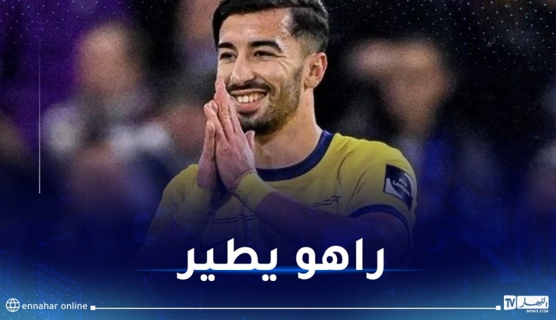 بالتفاصيل.. عمورة يحقق أعلى نسبة تهديفية في مشواره الاحترافي